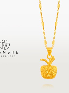 NANSHE/南奢 新中式【平安果】实心车花满天星项链L1976