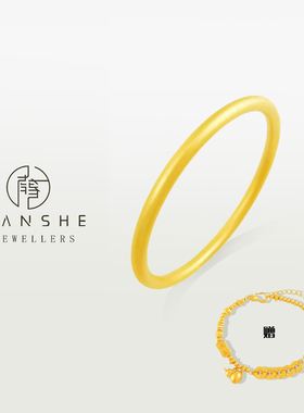 合金NANSHE/南奢 铜合金 新中式素圈手镯+手链