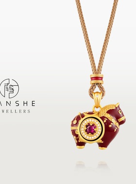 NANSHE/南奢 旋转小马项链气质红色唐马项链L2260