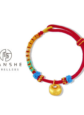 NANSHE/南奢 本命年小胖福手链百搭 L1014