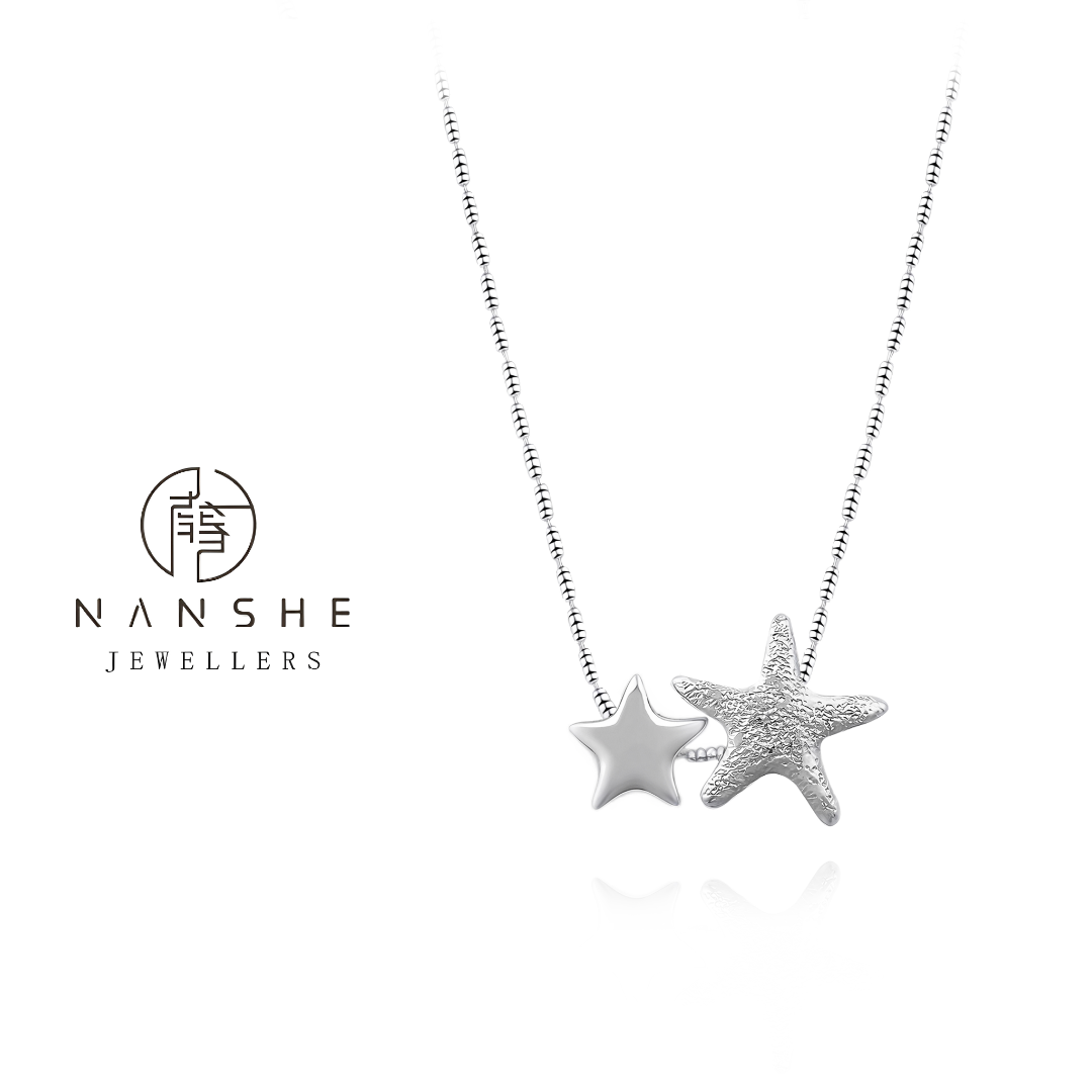 NANSHE/南奢 【星星相惜】五角星吊坠项链 L1243