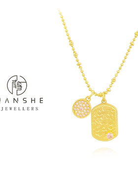 NANSHE/南奢 圆镜无事牌星点碎冰冰项链 L1449