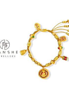 NANSHE/南奢 铜合金 黄财神盘缠原创手链L699