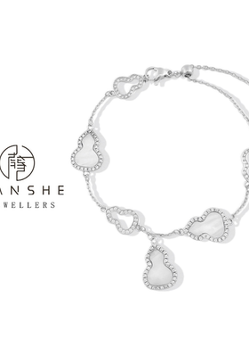 NANSHE/南奢 原创首发白葫芦手链L982