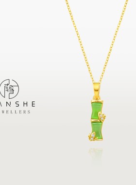 NANSHE/南奢 绿竹节时尚气质设计感项链 L1570