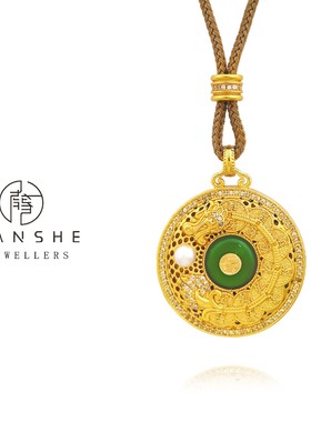 NANSHE/南奢 新中式镂空镶钻乾龙通宝龙福八宝吊坠项链L1286