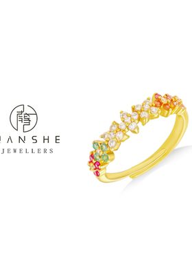 NANSHE/南奢 夏日多巴胺四叶花戒指 L1398