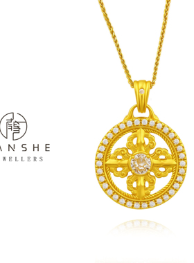 NANSHE/南奢 【金钻星轮】新中式国风十字圆盘项链L1176