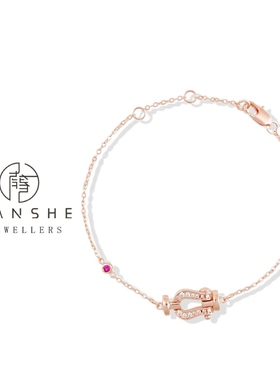 NANSHE/南奢 铜合金 马蹄扣手链时尚轻奢百搭  L205