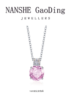 NANSHE/南奢 高级感项链复古 L585