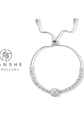 NANSHE/南奢  轻奢简约手链时尚百搭 L693