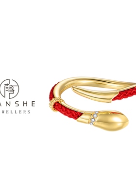 NANSHE/南奢  蛇头戒指简约时尚气质百搭L919