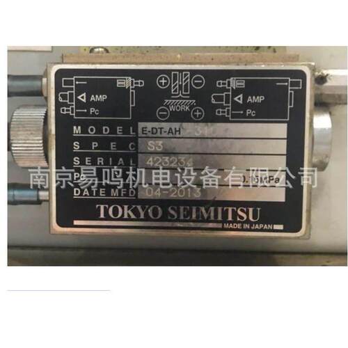 AE转换器E-DT-AH-520