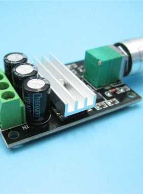 新品 PWM直流电机调速器6V12V24V28V 3A调速开关 开关功能1203BK