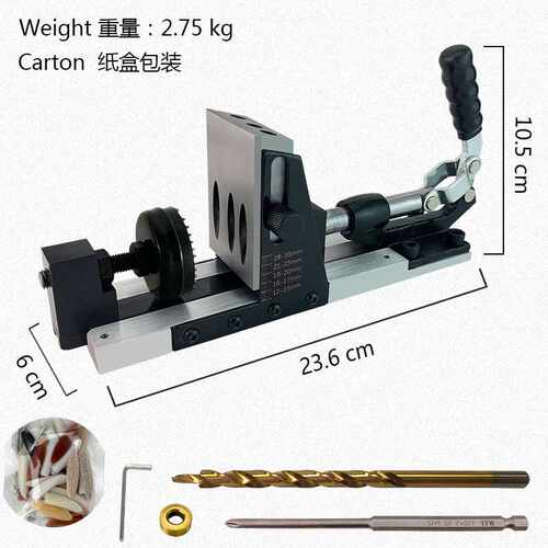 新款二代木工斜孔器定位器开孔钻头斜眼机加硬工具WYF/沃一方