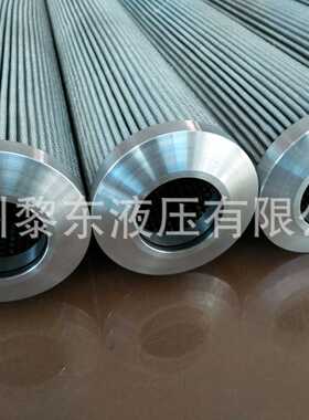 ESBA ERF112343234 RFC110120130220340102040CRC系列滤芯过滤器