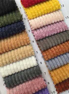 灯芯绒面料 锦涤6坑泡泡灯芯绒19个色现货供应直销135010