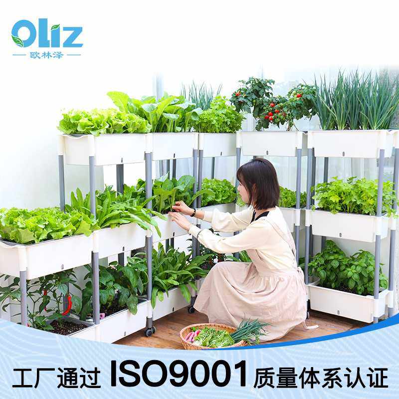 欧林泽种菜盆可移动种菜盆家用种菜盆专用多层阳台种菜专用盆加大,鲜花速递/花卉仿真/绿植园艺,花盆,淘宝优惠券,粉丝福利购,淘宝优惠卷