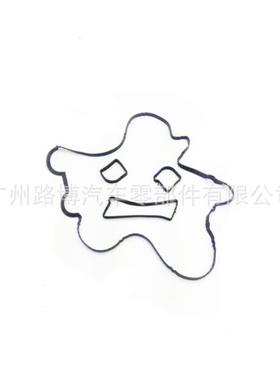 适用于揽胜 揽运 极光神2 发神气门室盖垫气门室盖密封垫LR025664