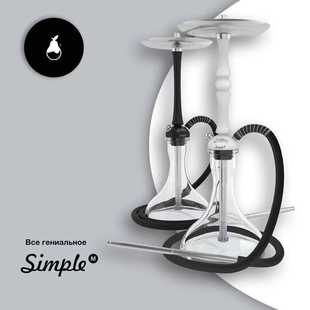 水烟配件铝合金大号单管硅胶管mattpear玻璃壶 soft smoke