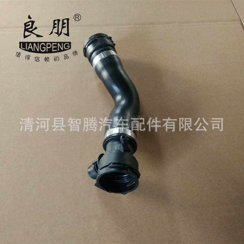 汽车冷却水管 散热器上下水管 三元乙丙胶管17127531579,汽车零部件/养护/美容/维保,发动机水管,淘宝优惠券,粉丝福利购,淘宝优惠卷