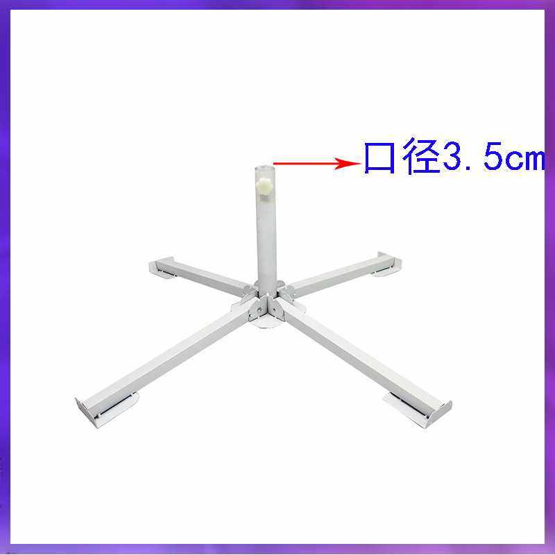 WG6Q大号户外遮阳伞摆摊伞夹大伞底座三轮车小货车固定支架铁地插,五金/工具,工业风扇,淘宝优惠券,粉丝福利购,淘宝优惠卷