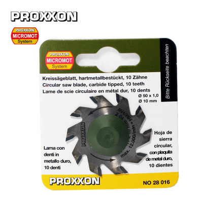 [28016]德国PROXXON,圆锯片用于微型圆盘锯27006,微型切断机27015