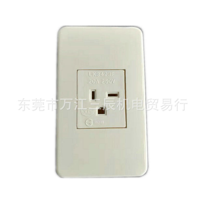 20A250V 6-20R插座LK3423F付接地T型美式连盖板插座代WKS294