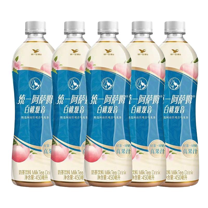 阿萨姆奶茶5瓶*500ml原味即饮奶茶饮品TJB