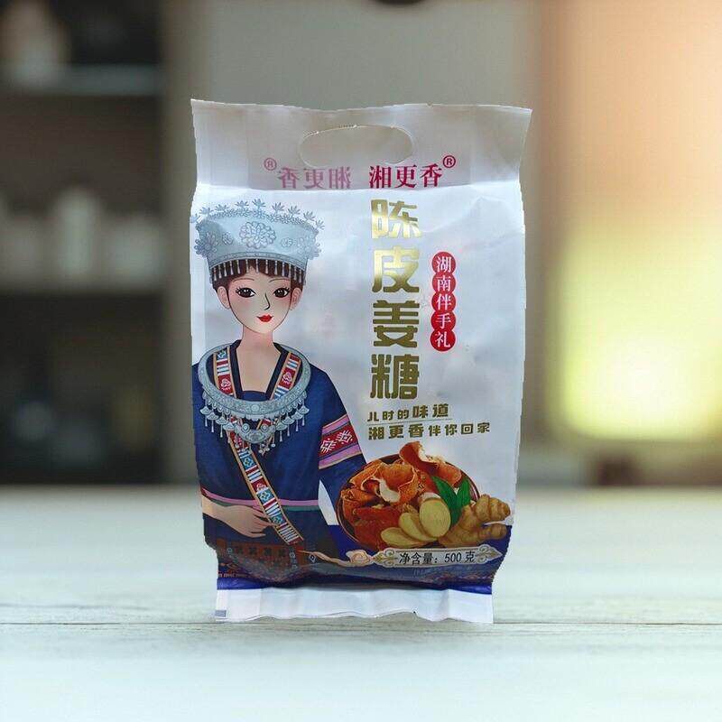 陈皮姜糖湖南张家界特产手工老生姜硬糖果零食500克小包装