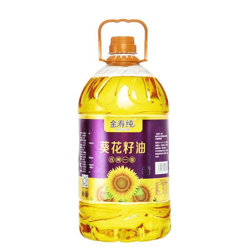 5升大桶纯葵花籽油5L物理压榨葵花油家用健康食用油植物油