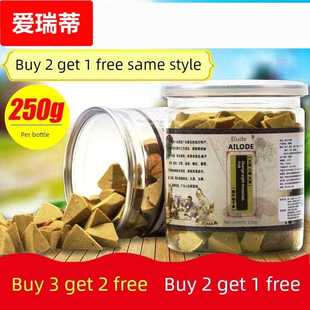 买二送一橙八仙水果凉喉陈年橙水果蛋糕陈皮柚子人参小吃华州