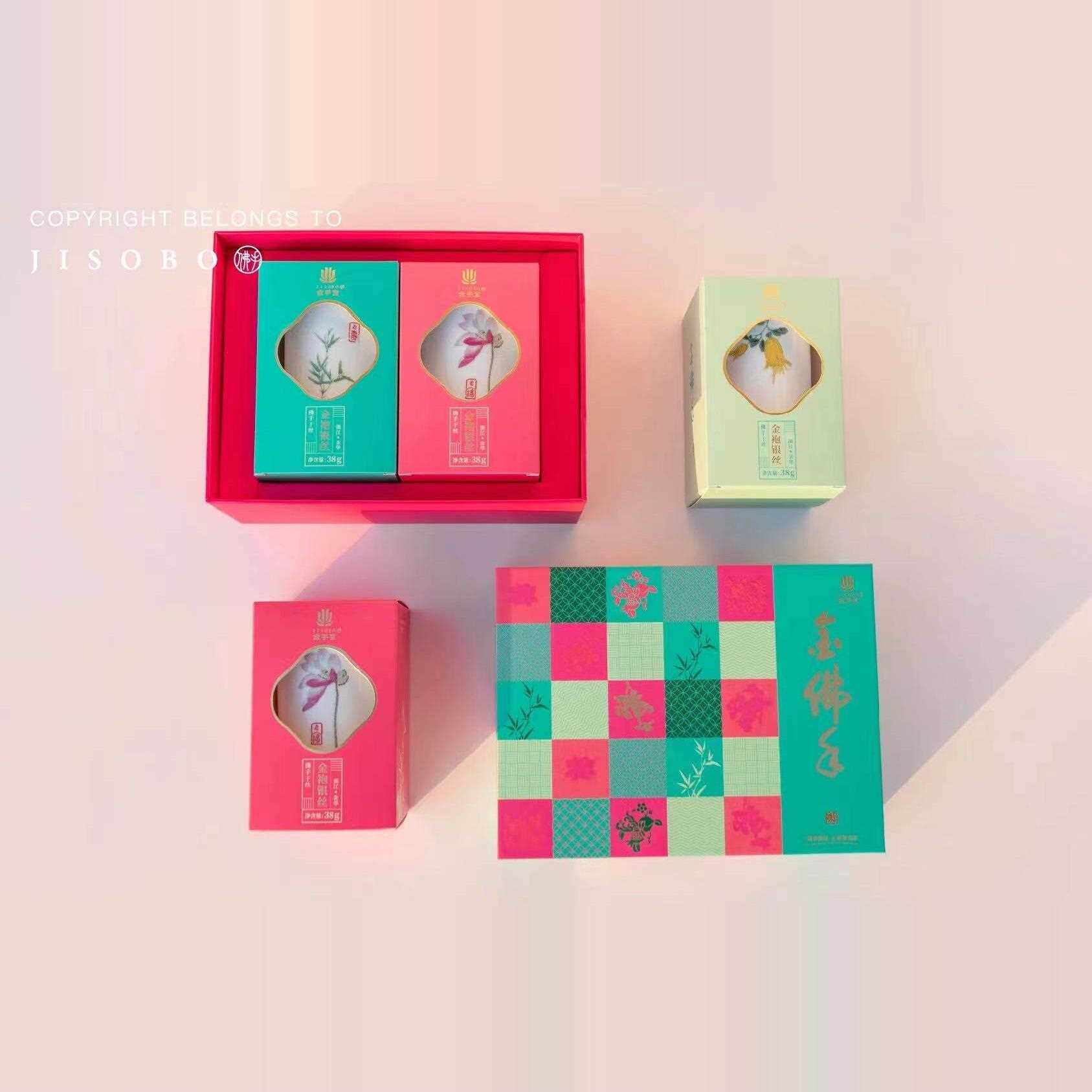 福满金华有礼金华特产佛手茶金手宝金袍银丝小罐瓷瓶装