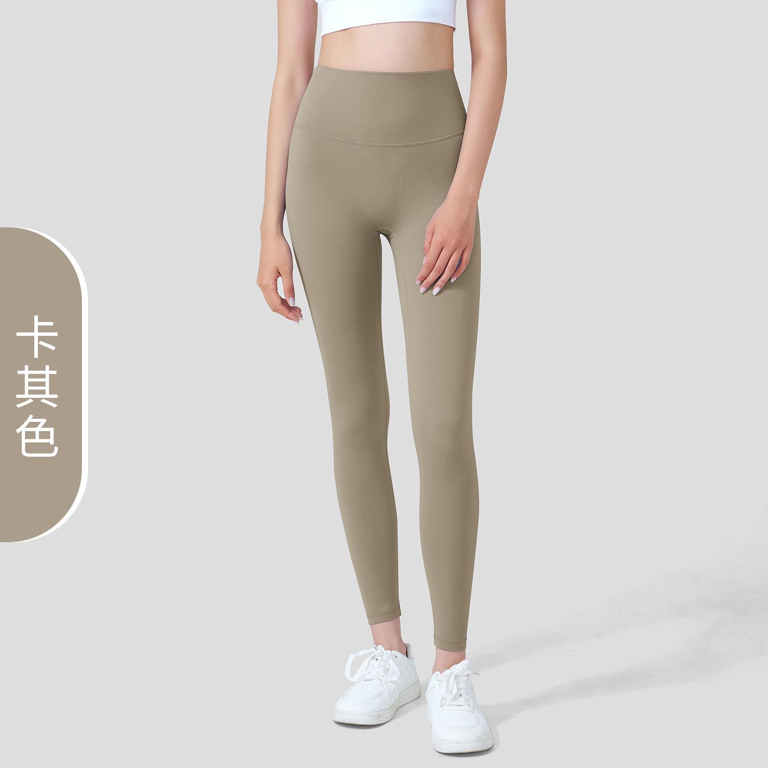 高腰裸感瑜伽裤提臀显瘦运动九分裤无尴尬线速干跑步紧身健身长裤