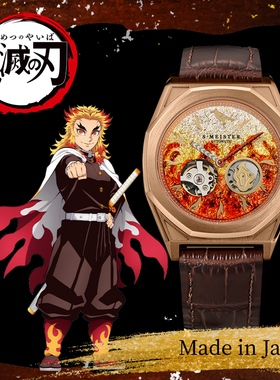 GARRACK鬼灭之刃限量联名款杏寿郎全自动机械手表男女动漫IP