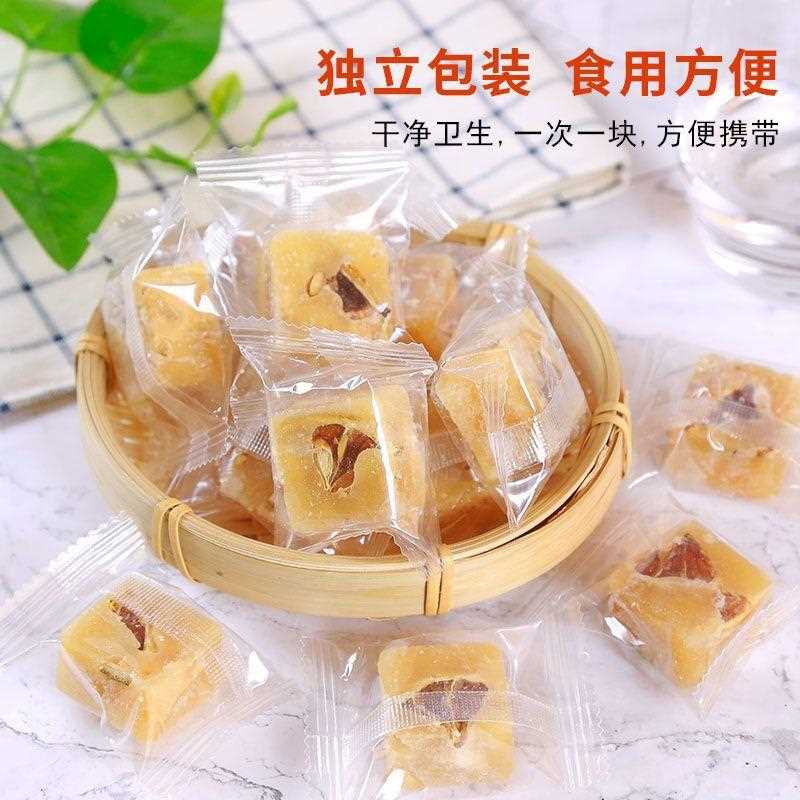 柠檬冰糖水果茶冲瑰泡饮品玫柠檬茶果茶厂雪梨菊花茶枸杞茶家