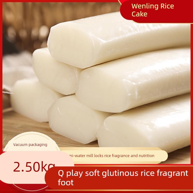 台州特产年糕农家手工炒片白年糕条韩式火锅宁波温州浙江5斤散装