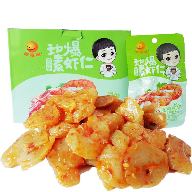 魔芋食品540克劲爆素虾仁辣条零食毛肚素卤香