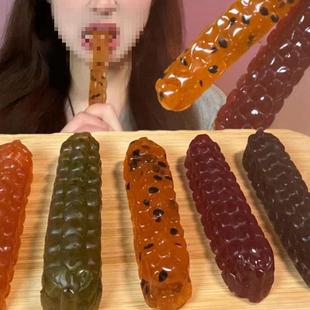 网红咬咬拽拽糖爆款糖果咬不动的糖水零食果糖耐嚼软糖橡皮糖日韩