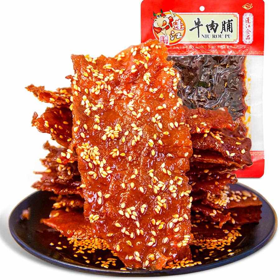 重庆黔江蓬江麻辣牛肉脯 四川特产肉脯零食小吃 手撕牛肉干250g袋