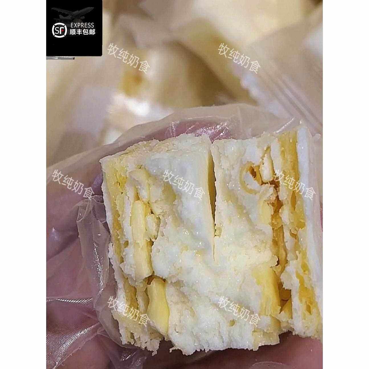 内蒙古特产纯牛奶棒奶酪奶干奶酥奶贝配料全脂乳粉无蔗糖独立包装