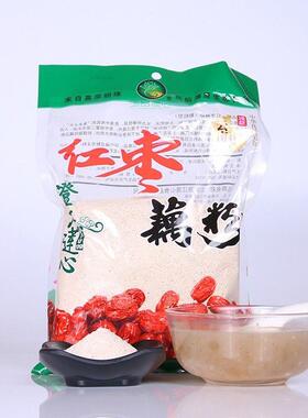 ly澄江藕粉500g袋红枣藕粉旅游藕粉抚仙湖颗粒速溶袋装藕