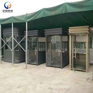 工厂直供2*2氟碳喷漆按需生产各种颜色移动值班室岗亭收费亭