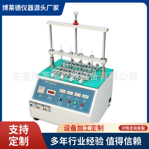 高精度工业级开关按键寿命试验机微电脑控制耐久性测试仪