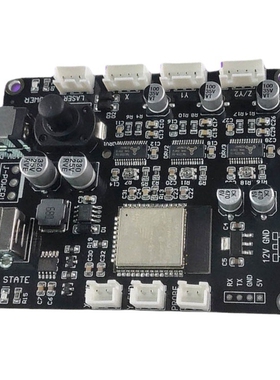 写字机主板GRBL-ESP32激光雕刻机CNC三轴控制板WIFI手机蓝牙脱机