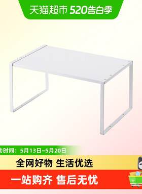 欧润哲伸缩单层置物架橱柜铁艺分层收纳架厨房台面厨具调味瓶整理