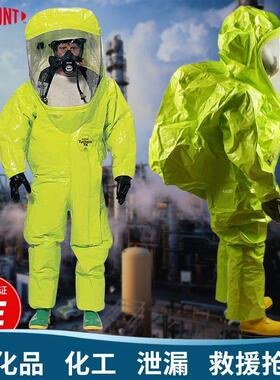 杜邦TK554/TK527重型防化服A级气密型全封闭防毒气应急抢险防护服