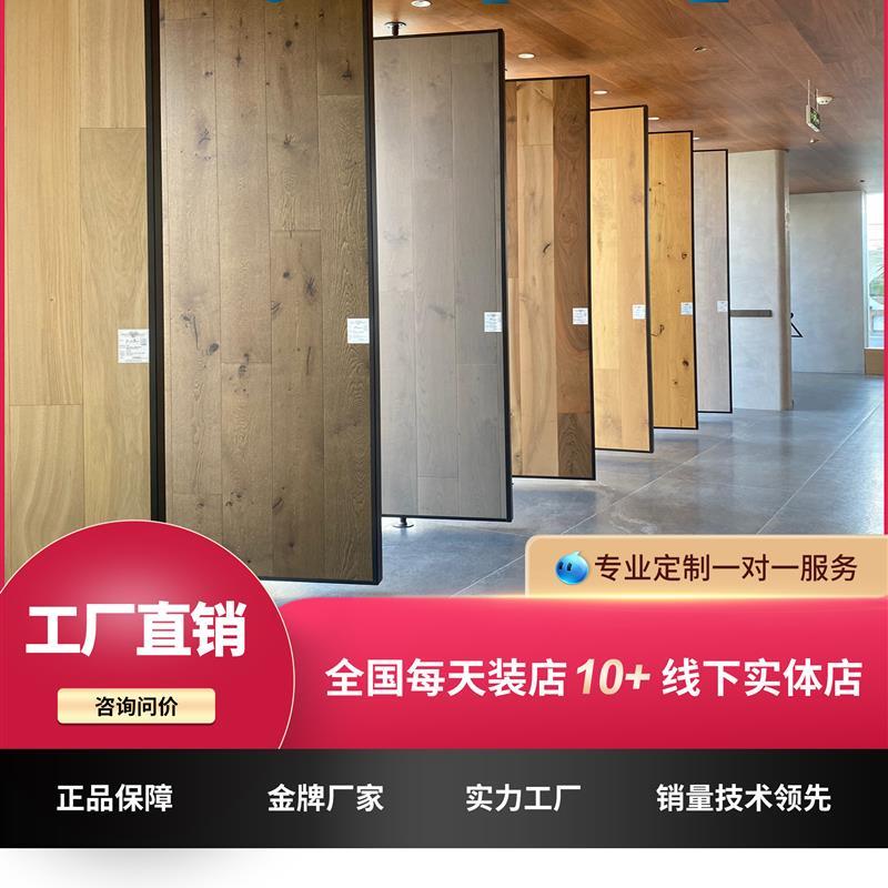 木地板展架旋转岩板瓷砖艺术漆墙布板材门板样品展示架立式落地式