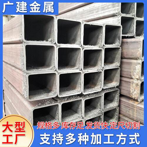 Q450014无缝方管厂 3建筑方钢柱扁角通零切 大B口径厚壁直方管黑