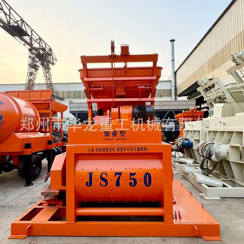 拌厂家H泥S90型全自动398合站 砂石水工程商混Z站 混凝土强制搅拌